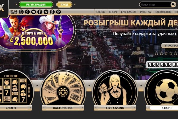 Кракен тор ссылка магазин