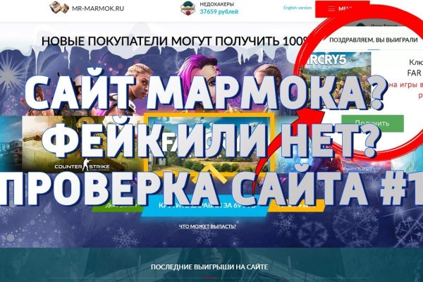 Кракен питер