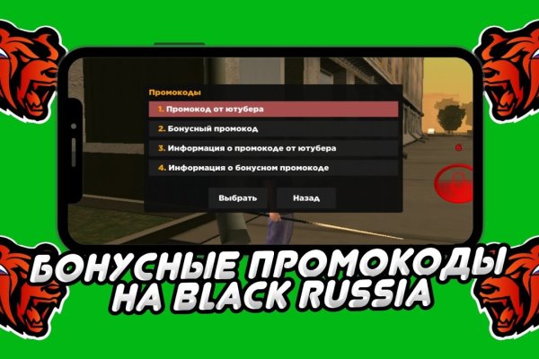 Kraken зеркала gigageek ru