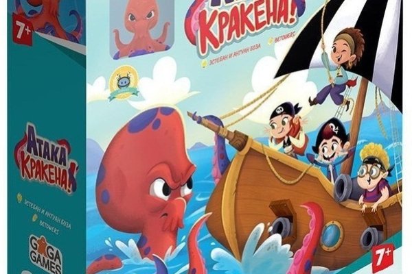 Кракен мониторинг ссылок kraken torion