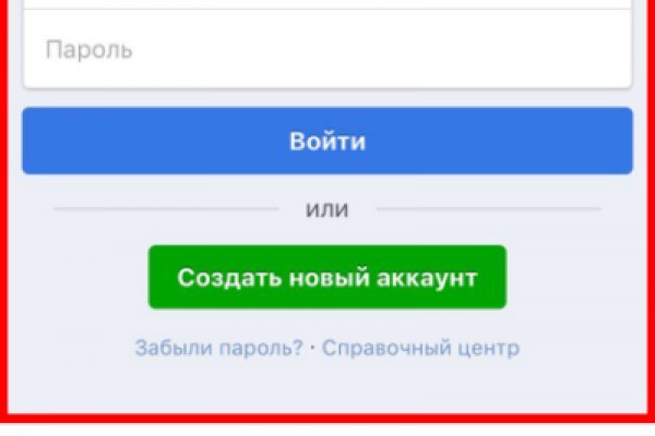 Кракен даркнет маркет