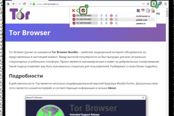 Кракен зеркало рабочее kr2web in