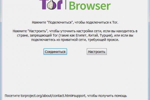 Кракен 20 at