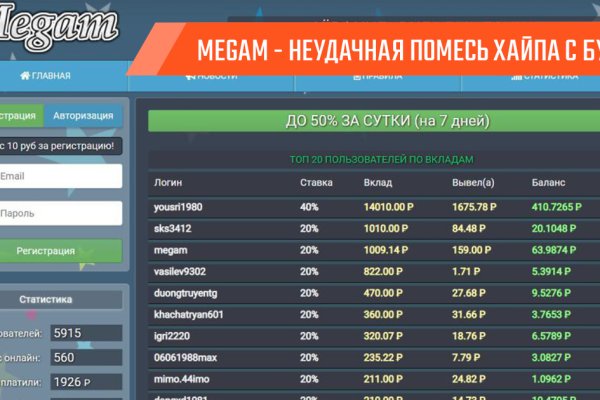 Рабочая ссылка кракен в тор