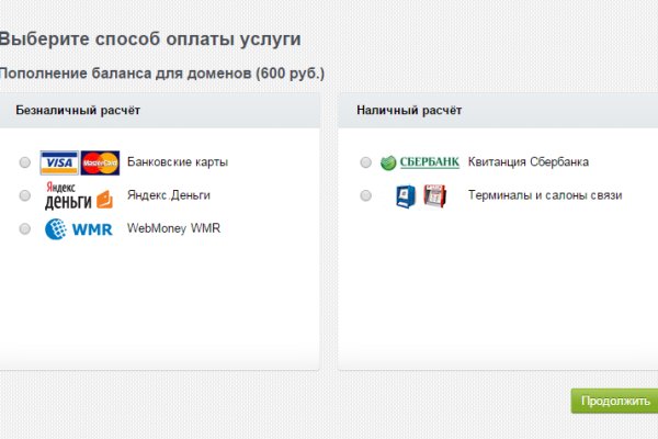 Что такое кракен сайт в россии