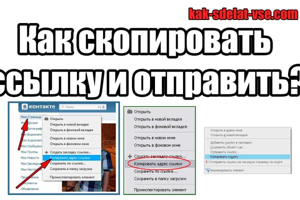 Что с кракеном сайт