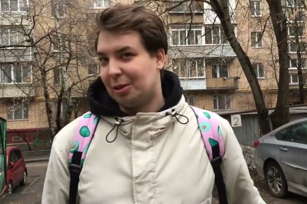 Ошибка на сервере кракен