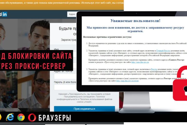 Кракен дарк площадка