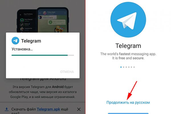 Kraken ссылка зеркало официальный