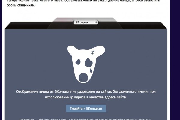 Kraken darknet kraken darknet 2n com