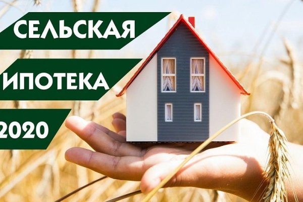 Даркнет москва