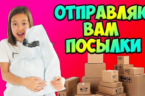 Kraken darknet зеркала